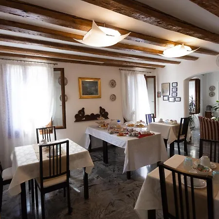 Antico Orologio B&B 키오자